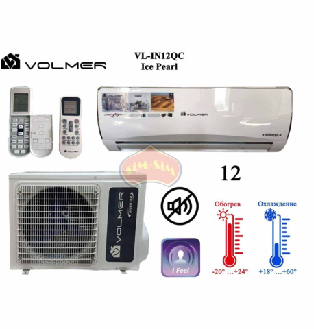 Konditsioner  VOLMER VL-O12T Ice winter