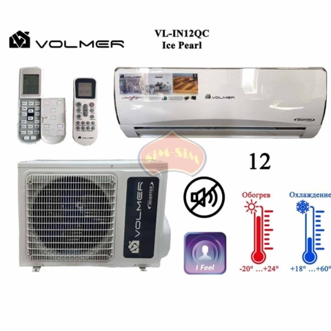 Konditsioner  AUX   VL-IN 18 JLR