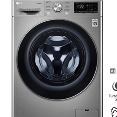 Kir yuvish mashinasi AVTOMAT LG F2J3HS4L  7KG