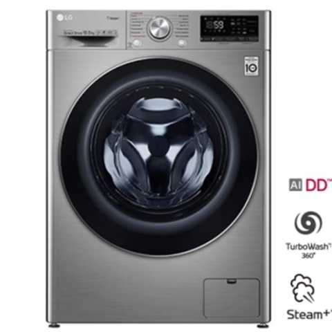 AVTOMAT HISENSE 7 KG OQ