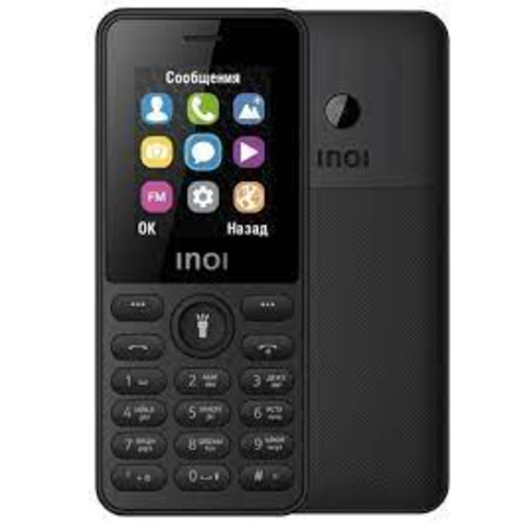 Telefon inoi 242