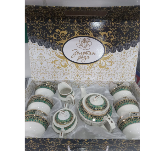 CHAYNIK NABOR 14 TARELKALI