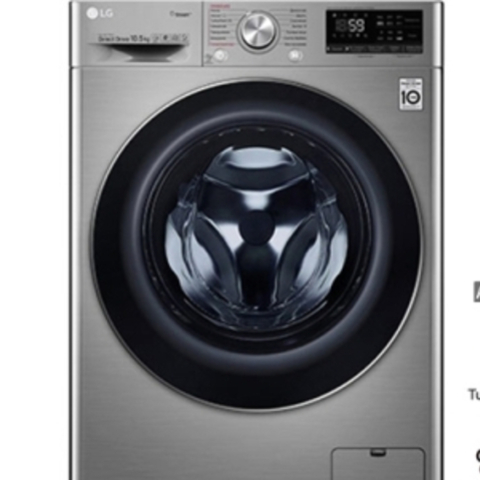 AVTOMAT BEKO WSRE7512 PRA  7KG