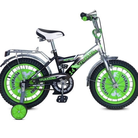 VELOSIPED ORTACHA  20 LI