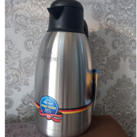 KUKMARA TERMOZ 1.5 L