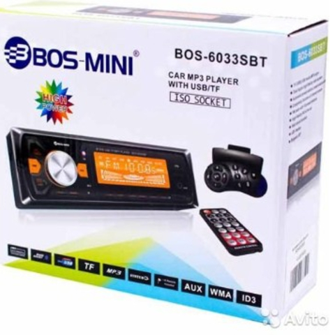 PIONER MAGNITAFON 1250