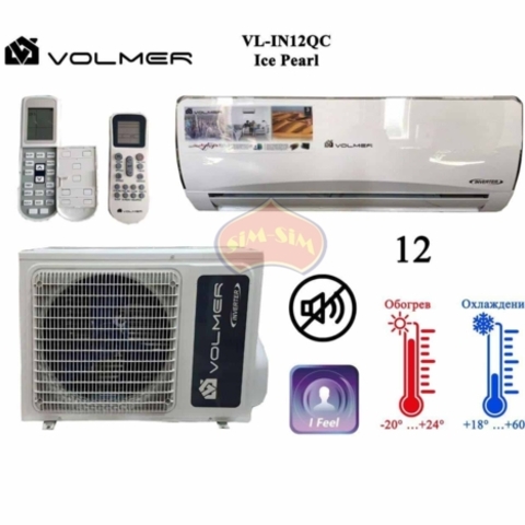 AVANGARD 18 INVERTIR