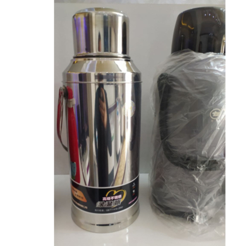 TERMOZ PLASMASSA 3 L 