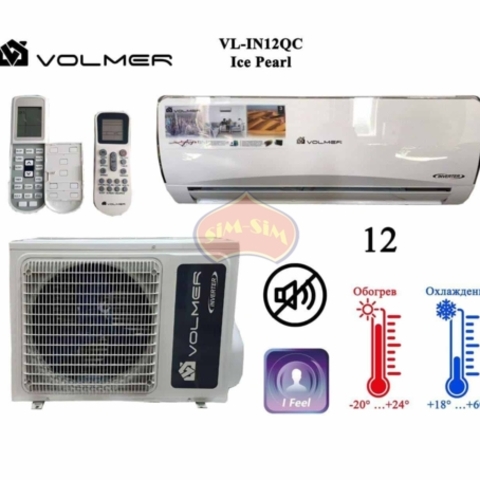 IMMER 12 FRENZE INVEVERTER KONDITSIONER