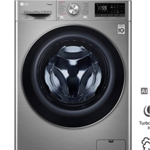 Kir yuvish mashinasi AVTOMAT LG F2J3HS4L 7KGSPAM