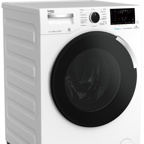 AVTAMAT KIR YUVISH MASHINASI AVALON  7KG