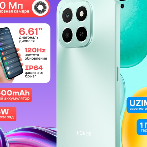 Vivo Y24 5G (128 GB Storage, 6.5-inch Display)